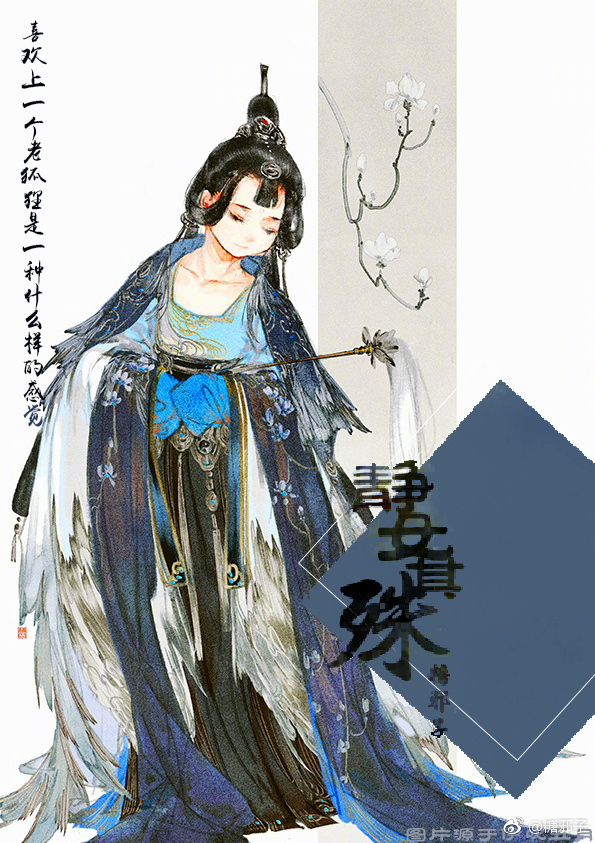 ��Ů���С˵