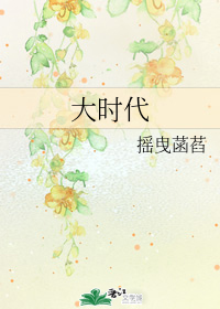 ��ʱ�������Ķ�txt����