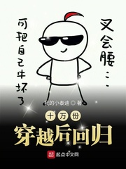 ʮ��ݴ�Խ��ع������Ķ�txt����