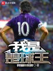 ���ǳ�����С˵