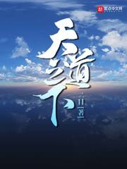 �������ʽ�����Ķ�txt����