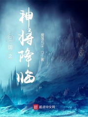 ����֮�񽫽���С˵