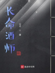 ������ʦ�����Ķ�txt����