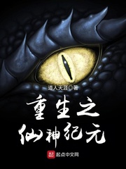 ����֮�����ԪС˵