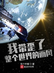 �Ҵ�������������Ļ���С˵