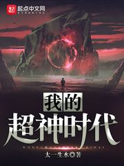 �ҵĳ���ʱ�������Ķ�txt����