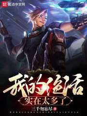 �ҵľ���ʵ��̫���������Ķ�txt����