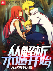 �ӽ���ľ�ݿ�ʼ�����Ķ�txt����