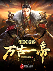 �ٻ���֮���һ��С˵