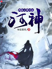 ����֮��ֻ�Ǻ���С˵