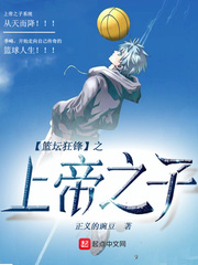 ��̳���֮�ϵ�֮�������Ķ�txt����