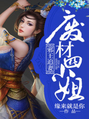 а��׷�ޣ��ϲ���С�������Ķ�txt����