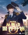 񼶽Ӻ䶯翪ʼĶtxt