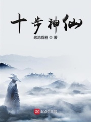 ʮ�����������Ķ�txt����