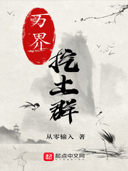 �������Ⱥ�����Ķ�txt����