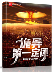 �����һ����С˵