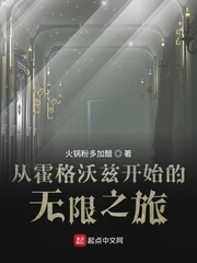 �ӻ������ȿ�ʼ������֮�������Ķ�txt����