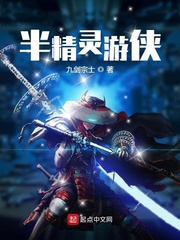 �뾫������С˵