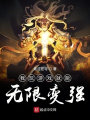 ϷޱǿС˵