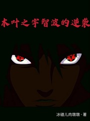 ľҶ֮���ǲ�����Ϯ�����Ķ�txt����