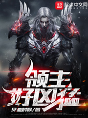 ����������̳�С˵