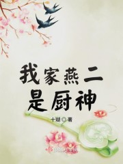 �Ҽ�����ǳ���