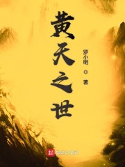 ����֮��С˵