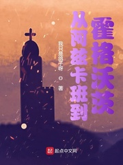 �Ӱ��ȿ��ൽ�����ִ������Ķ�txt����