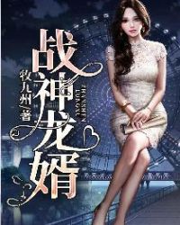 ս������С˵