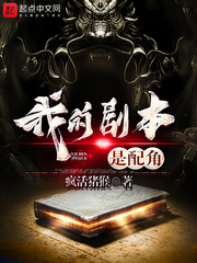 �ҵľ籾�����С˵