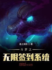 ����֮����ǩ��ϵͳС˵