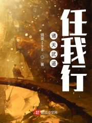 ����ĩ��ʼ������С˵