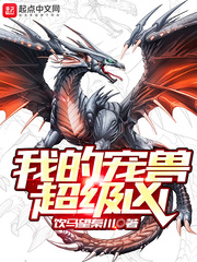 �ҵĳ��޳����������Ķ�txt����