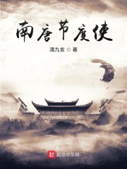 ���ƽڶ�ʹС˵