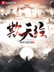 ���쾭�����Ķ�txt����