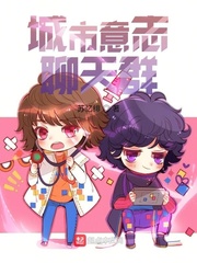 ������־����ȺС˵