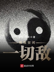 ��������һ�е�С˵