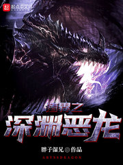 ������Ԩ����С˵