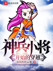 ���С����ʼ�Ĵ�ԽС˵