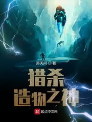 ��ɱ����֮�������Ķ�txt����