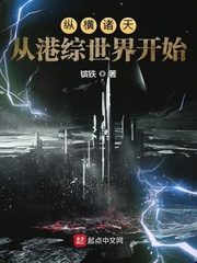 ݺӸ翪ʼĶtxt