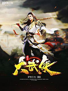 ���ڴ�����С˵