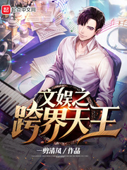 ����֮�������С˵