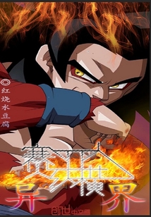 �������ݺ����С˵