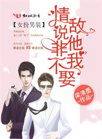 ���˵�����Ҳ�ȢС˵