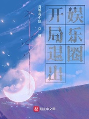 ˳ȦĶtxt