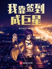 ҿǩɾС˵
