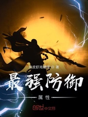 ��ǿ��������С˵