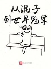 �ӻ��ӵ�����ھ������Ķ�txt����