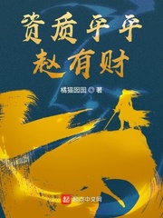 ����ƽƽ���в������Ķ�txt����